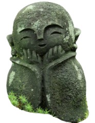 Meditation Garden Statue